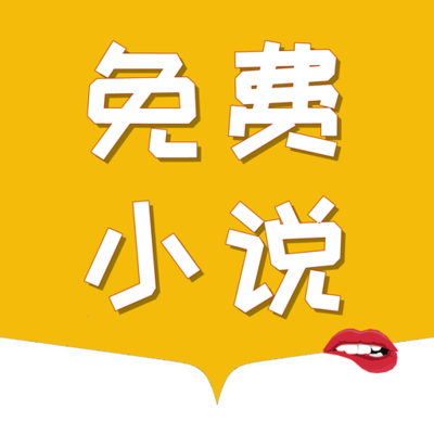 爱游戏app靠谱